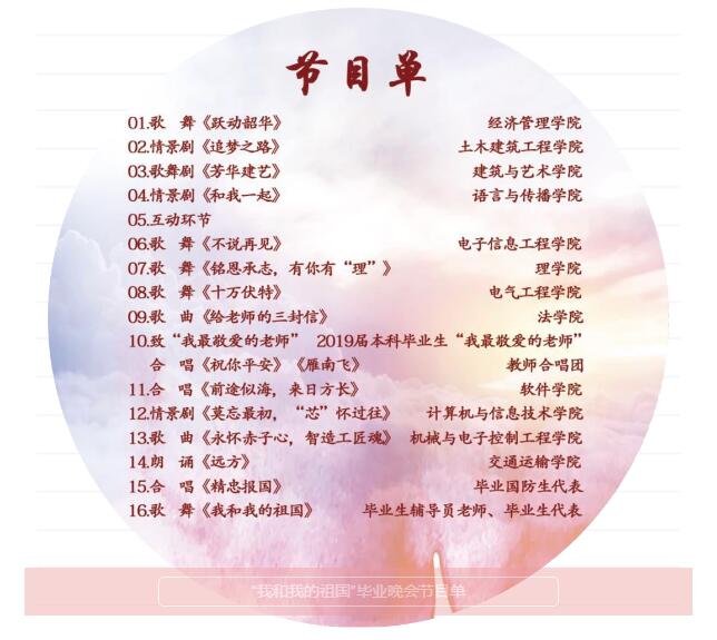 赢多多(中国区)官网 -手机版APP下载站