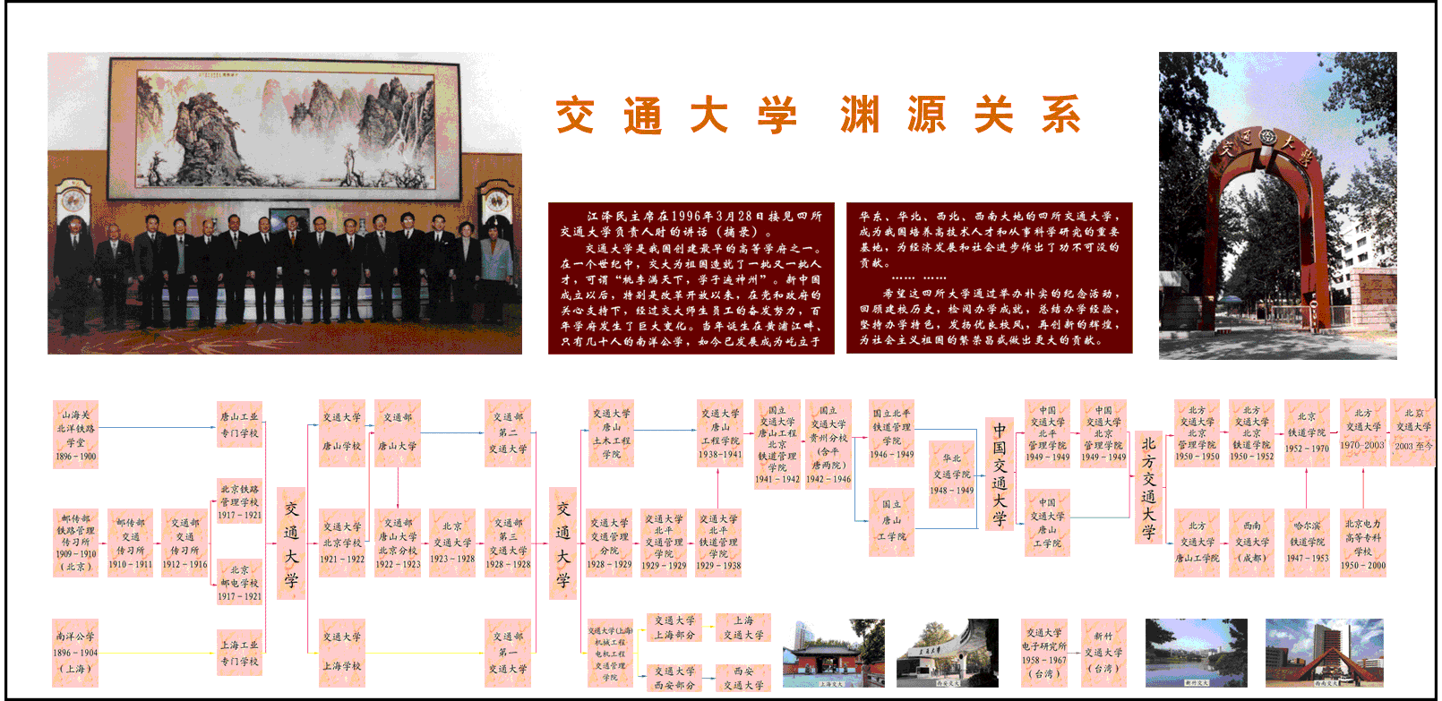 赢多多(中国区)官网 -手机版APP下载站